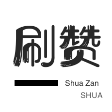 游戏卡盟